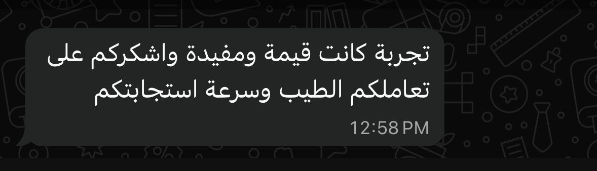 طلاب في معهد لغة